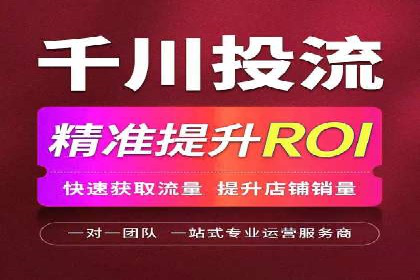 抖音广告创意：信息流推广案例